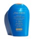 SHISEIDO 资生堂 新艳阳夏 臻效水动力防晒乳 SPF30 100ml