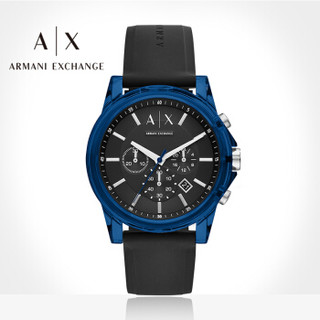 Armani Exchange 男士腕表 AX1339