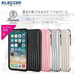 ELECOM 宜丽客 苹果 iphone XR 保护套男女旅行箱款黑色 *2件