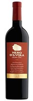 Trovati 特洛瓦帝 Nero D'avola Sicilia DOC 黑达沃拉干红葡萄酒西西里DOC 750ml