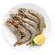量道 厄瓜多尔白虾 70-90只 带冰2kg *2件
