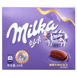 Milka 妙卡 融情牛奶巧克力 纸盒装 84g *5.5件