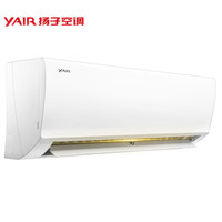 YAIR 扬子 KFRd-72GW/(72Y0001)a-E3(B) 3匹 冷暖 壁挂式空调