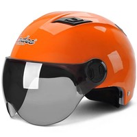 Andes HELMET 电动摩托车头盔