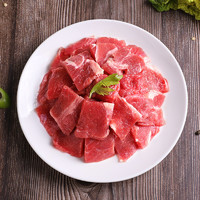 伊赛清真进口澳洲牛肉小炒牛肉片150g*6袋方便快捷半成品菜食品