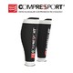  COMPRESSPORT R2 V2 压缩小腿套　