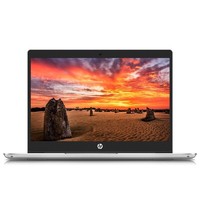 HP 惠普 战66 Pro 13 G2 笔记本电脑（i5-8265U、8GB、128GB+1TB）银色