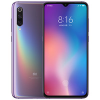 MI 小米 小米9 智能手机 幻彩紫 8GB+128GB 