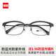 汉HAN镜邻眼镜框复古半框近视眼镜框男大框潮流眼镜架 配眼镜近视
