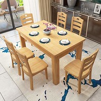 鹿枫 现代中式时尚餐桌椅组合1.3米长方形餐桌一桌六椅 原木色