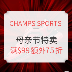 CHAMPS SPORTS 母亲节服饰鞋包