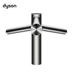 新品发售：Dyson戴森 Airblade Wash+Dry 干手器