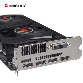 BIOSTAR 映泰 复仇者 RX580 2048SP 显卡 4GB