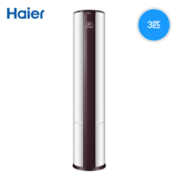 Haier 海尔 KFR-72LW/17EDS21AU1 3匹 变频 立柜式空调