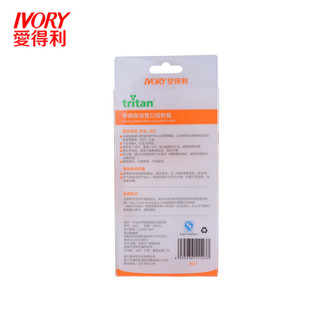 IVORY 爱得利 A118 宽口径其他奶瓶 300ml