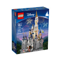 网易考拉黑卡会员：LEGO 乐高 71040 迪士尼玩具城堡