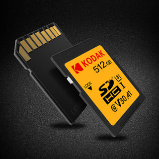 Kodak 柯达 SDXC U3 A1 V30 SD存储卡 512GB