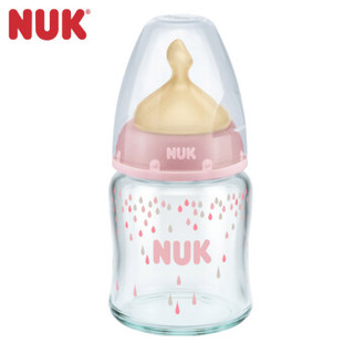 NUK 120玻璃 宽口径玻璃奶瓶 120ml+240ml