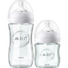 AVENT 新安怡 顺畅螺纹系列 宽口径玻璃奶瓶 125ml+240ml