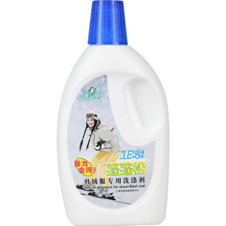 正章 羽绒服洗涤剂洗衣液 蓬蓬松洗衣液 无磷配方500ml