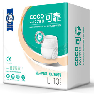 coco 可靠 内裤型纸尿裤 80片 L码 95-120cm