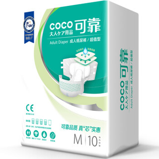 coco 可靠 超值型成人纸尿裤(臀围:80-105cm)M80片 产妇纸尿裤