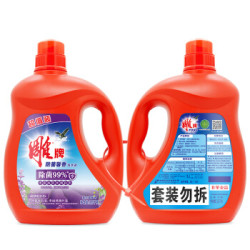 雕牌 除菌馨香洗衣液(3.5kg+3.5kg) *3件