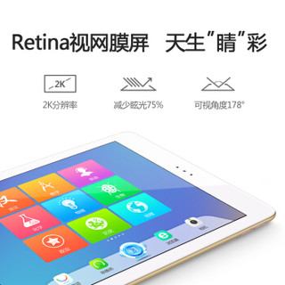 步步高家教机S3 Pro 64G 9.7英寸Retina视网膜屏 安全护眼 学生平板电脑学习机 英语点读机点读笔早教机