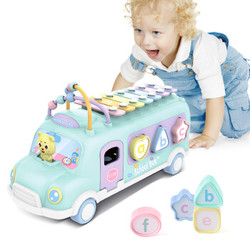 AoZhiJia 奥智嘉 婴儿玩具早教益智玩具 多功能巴士手敲琴音乐乐器 儿童玩具 男孩女孩玩具礼物