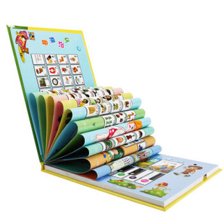猫贝乐 智能点读书 升级款USB可充电中英文电子点读书 儿童益智玩具 学习机早教故事机有声点读机0-3-6岁