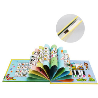 猫贝乐 智能点读书 升级款USB可充电中英文电子点读书 儿童益智玩具 学习机早教故事机有声点读机0-3-6岁