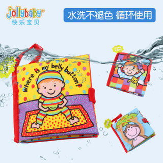 jollybaby早教益智6-12个月婴儿0-1-3岁婴幼儿玩具响纸儿童玩具撕不烂安抚立体尾巴布书WLTH8058J（猴子布书）