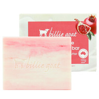 澳洲进口 比利山羊奶(billie goat soap) 红石榴味手工羊奶皂 100g/块 保湿滋润香皂 孕妇婴幼儿可用