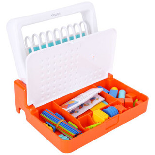 得力(deli)9行儿童学具盒 学生数学计数器多功能计算算术架 橙色74318