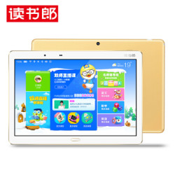 读书郎 readboy G100A 学生平板电脑 儿童英语学习机家教机点读机小学初高中同步辅导 10.1英寸64G学习眼
