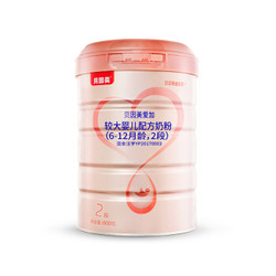 BEINGMATE 贝因美 较大婴儿配方奶粉 800g *2件