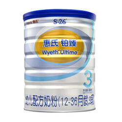 Wyeth 惠氏 s-26 铂臻幼儿乐婴儿奶粉 3段 800g