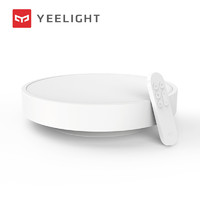 Yeelight 智能LED吸顶灯320