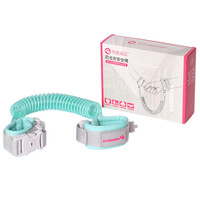 攸曼诚品 Eudemon B7706-2M-B2 防走失安全绳 浅蓝色 2m