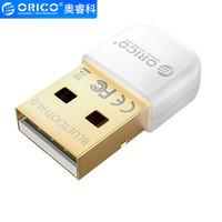 ORICO 奥睿科 BTA-403 USB4.0蓝牙适配器接收器