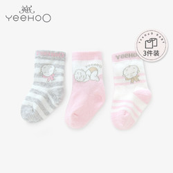 英氏婴儿袜 男女宝短袜婴幼儿条纹针织袜3双装 188A6830