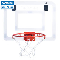 迪卡侬室内宿舍小篮板儿童挂式家用训练可扣篮投篮架篮球框Tarmak