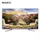 限地区：SONY 索尼 KD-65X9000F 65英寸 4K 液晶电视 +凑单品