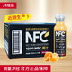  农夫山泉100%NFC果汁橙汁苹果香蕉汁纯果蔬汁轻断食饮料300ml30瓶　