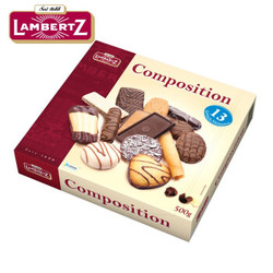 Lambertz 伦巴兹兰贝思 混合巧克力曲奇礼盒 500g *3件