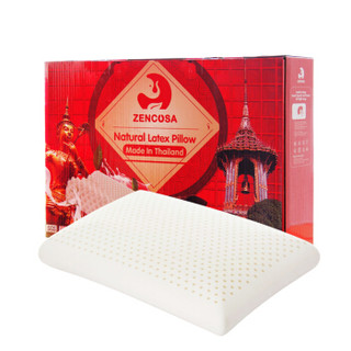 zencosa 泰国原装进口 天然乳胶枕枕芯礼盒装 600*400*140mm
