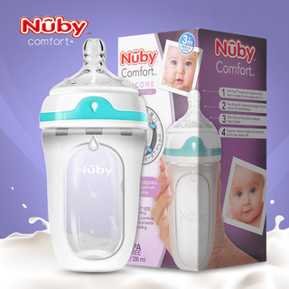 Nuby 努比 50003 宽口径硅胶奶瓶 250ml