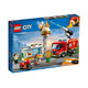 值友专享：LEGO 乐高 City 城市系列 60214 汉堡店消防救援