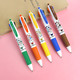 M&G 晨光 米菲系列 四色圆珠笔 2支 送2支彩色笔芯