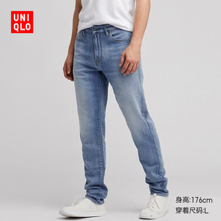 男装 EZY DENIM牛仔裤(水洗产品) 413157 优衣库UNIQLO